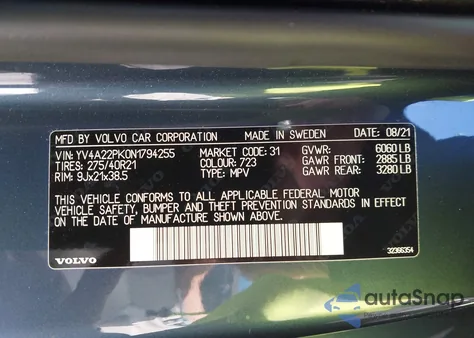 2022 Volvo Xc90 T6 Momentum 7 Passenger from USA, damaged, VIN YV4A22PK0N1794255